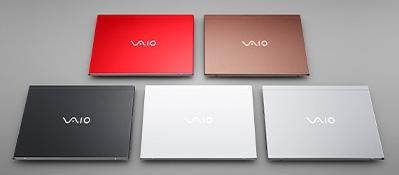 VAIO SX14のカラーバリエーション