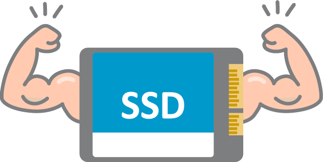 耐久性に優れたSSD