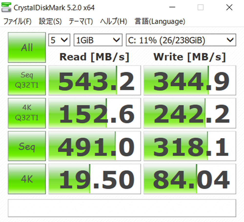 mb-670xn-sh2-crystalmark-ssd