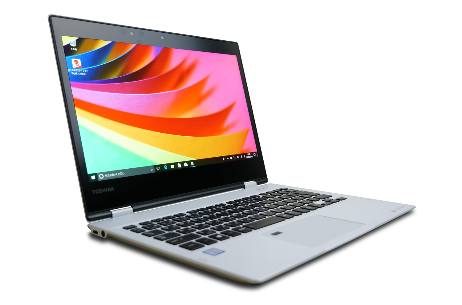 中古美品 東芝 Dynabook 動作確認 ファン VZ72 VZ62...向け 146756479.jpg?cmsp_timestamp=