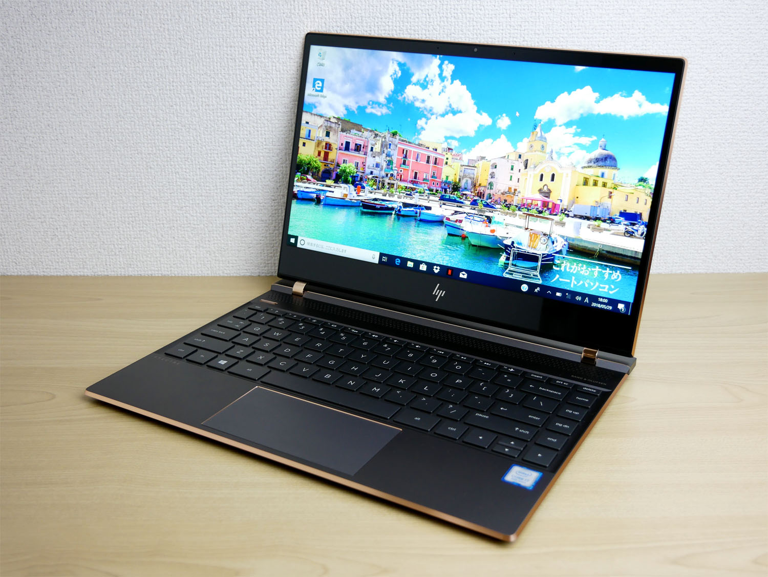 2025春の新作 HP Spectre 13の実機レビュー!購入前の注意点まで遠慮なく解説 ノートパソコンアクセサリ