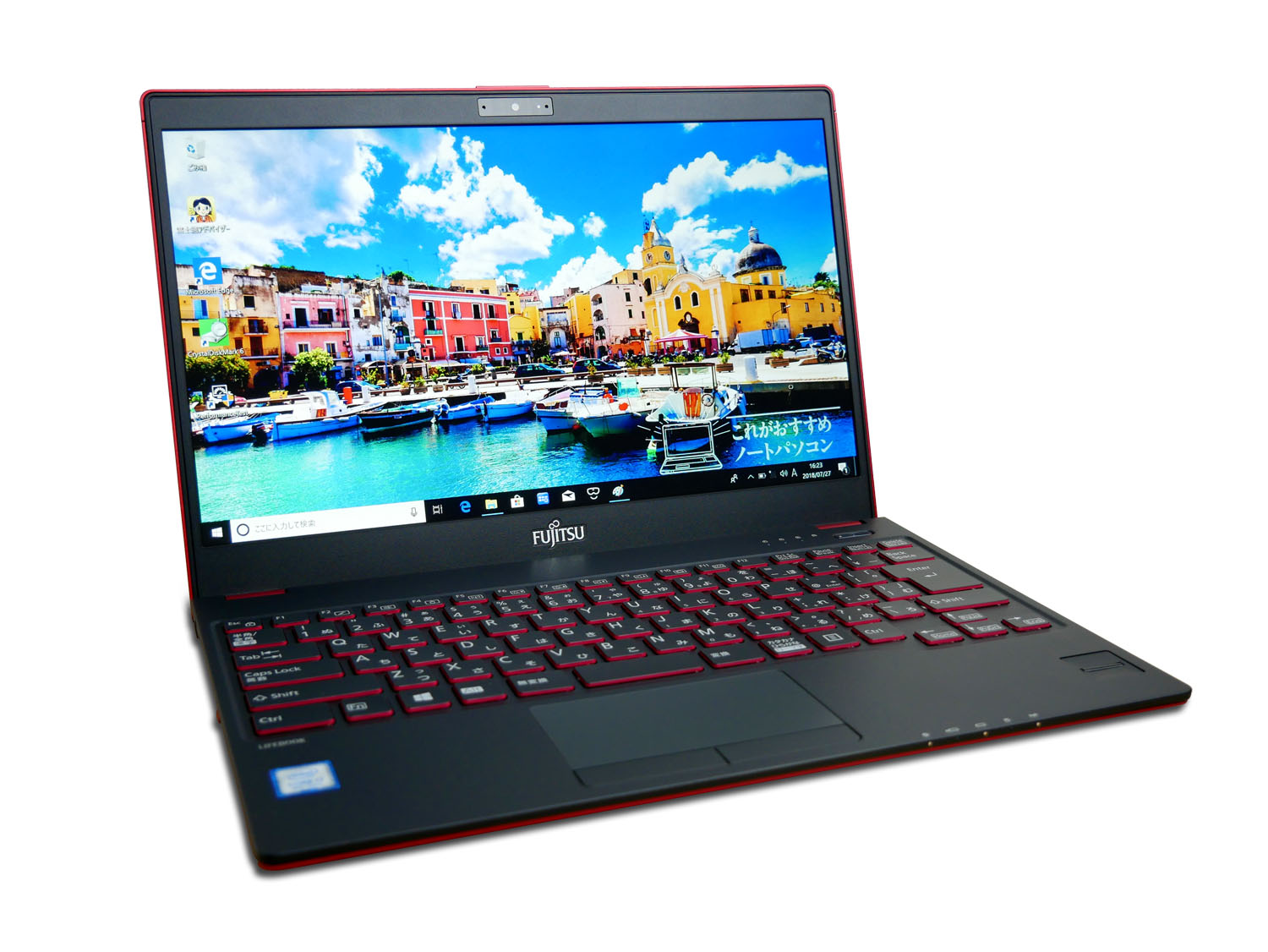富士通 LIFEBOOK WU2/C2のレビュー!超軽い!キーボードが打ち 富士通 LIFEBOOK WU2/C2のレビュー!超軽い!キーボードが打ち