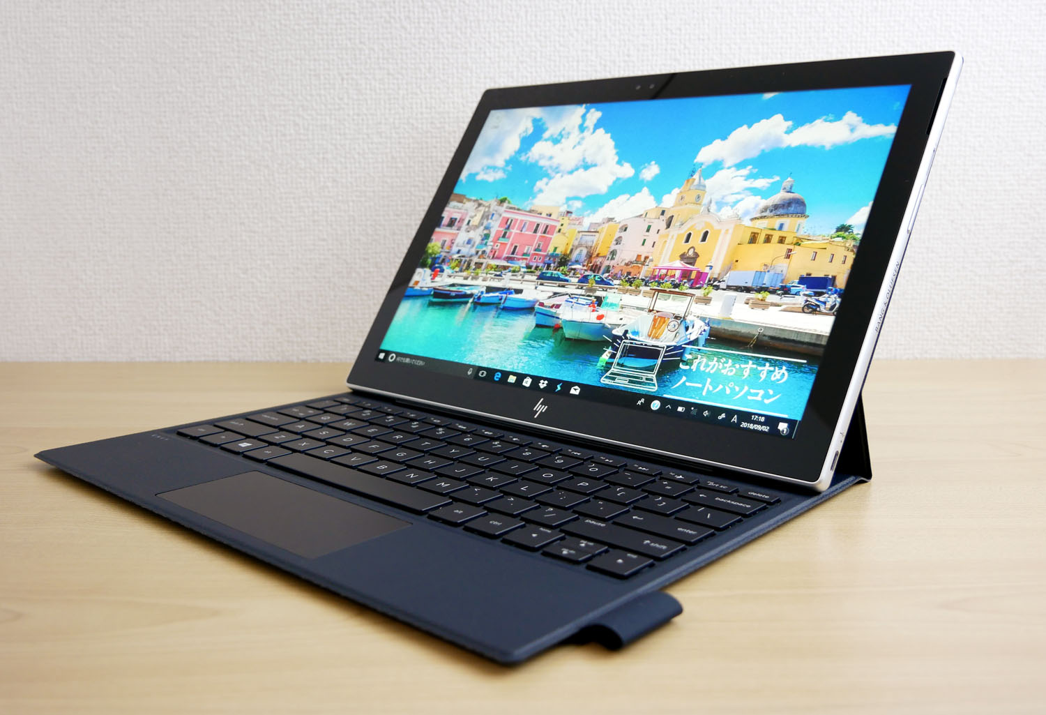 新品未開封】HP ENVY x2 12-g000TU(4G by LTE対応)