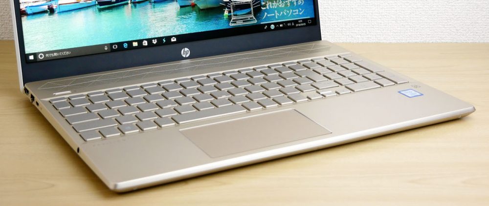 HP Pavilion（パビリオン）15-cs0000のキーボード面の画像