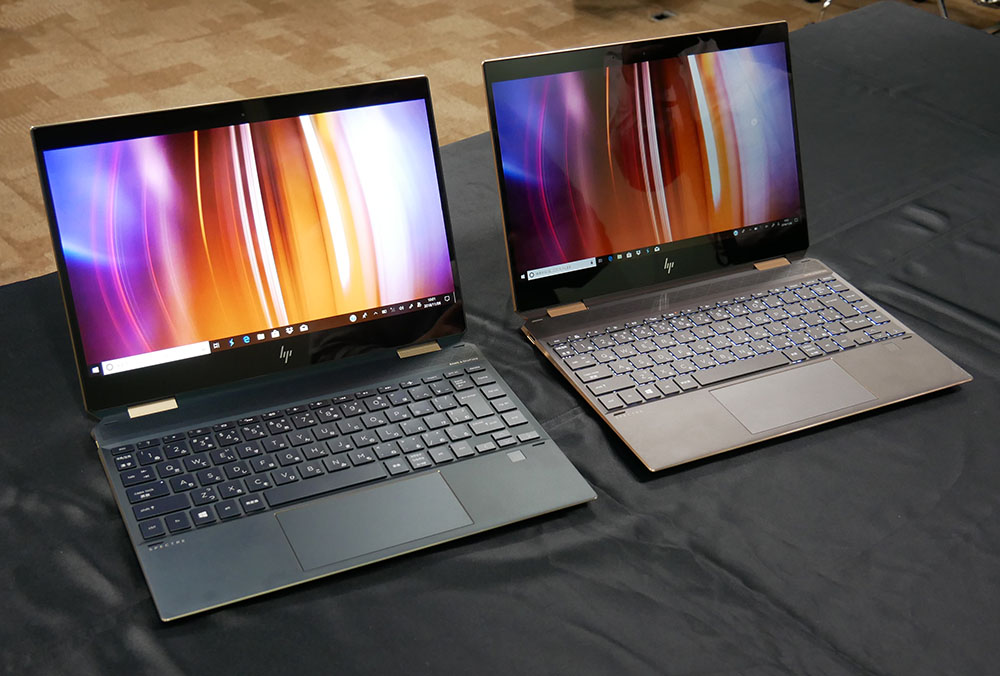 「HP Spectre x360 13」ポセイドンブルーとアッシュブラック