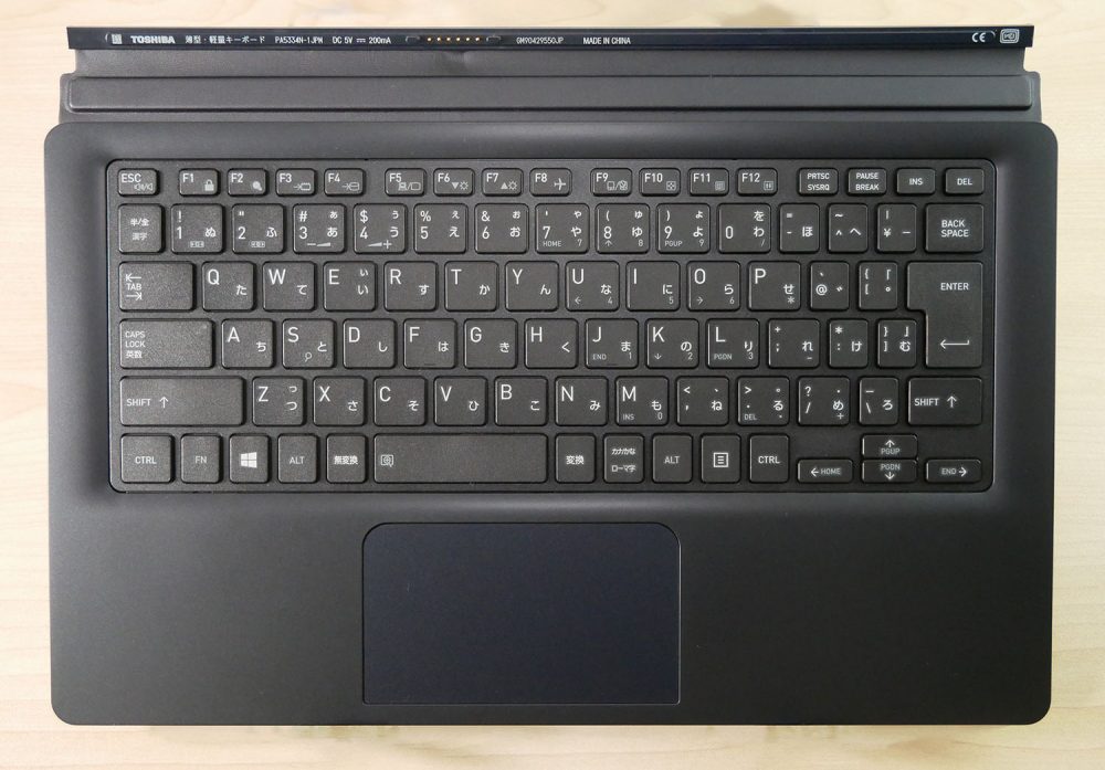 薄型・軽量キーボード全体