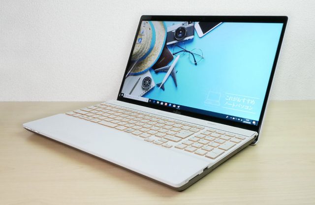 富士通 LIFEBOOK WA3/D1の外観