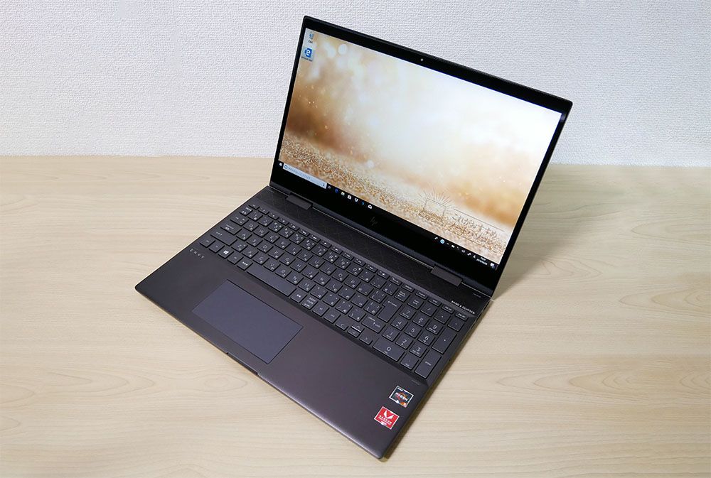 HP ENVY 15 x360の外観　見映え