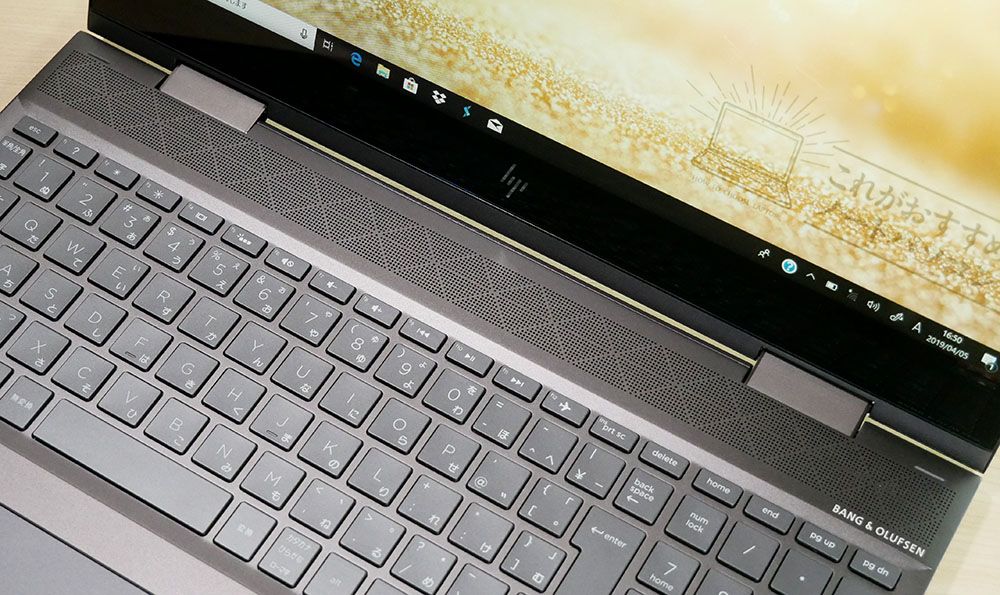 HP ENVY 15 x360のスピーカー