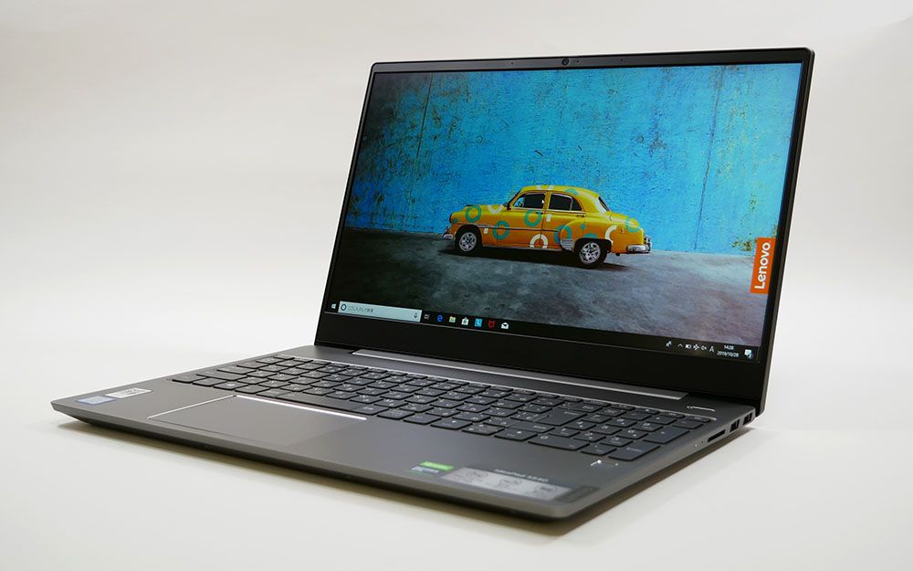 レノボ IdeaPad S540の外観　見映え