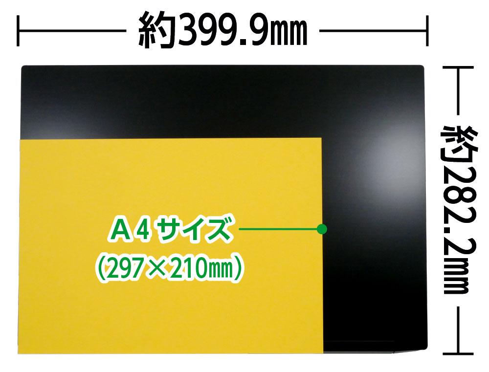 大学ノートとm-Book Wシリーズ（W890）の大きさの比較