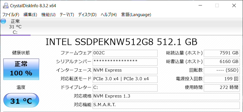  SSD情報