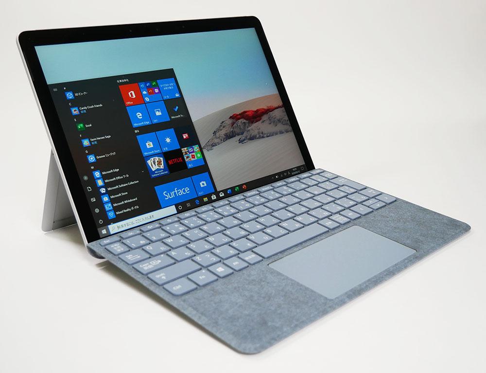 マイクロソフト　Surface Go 2の外観。斜め上からのカッコいいアングル