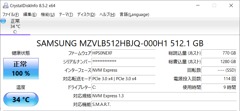  SSD情報