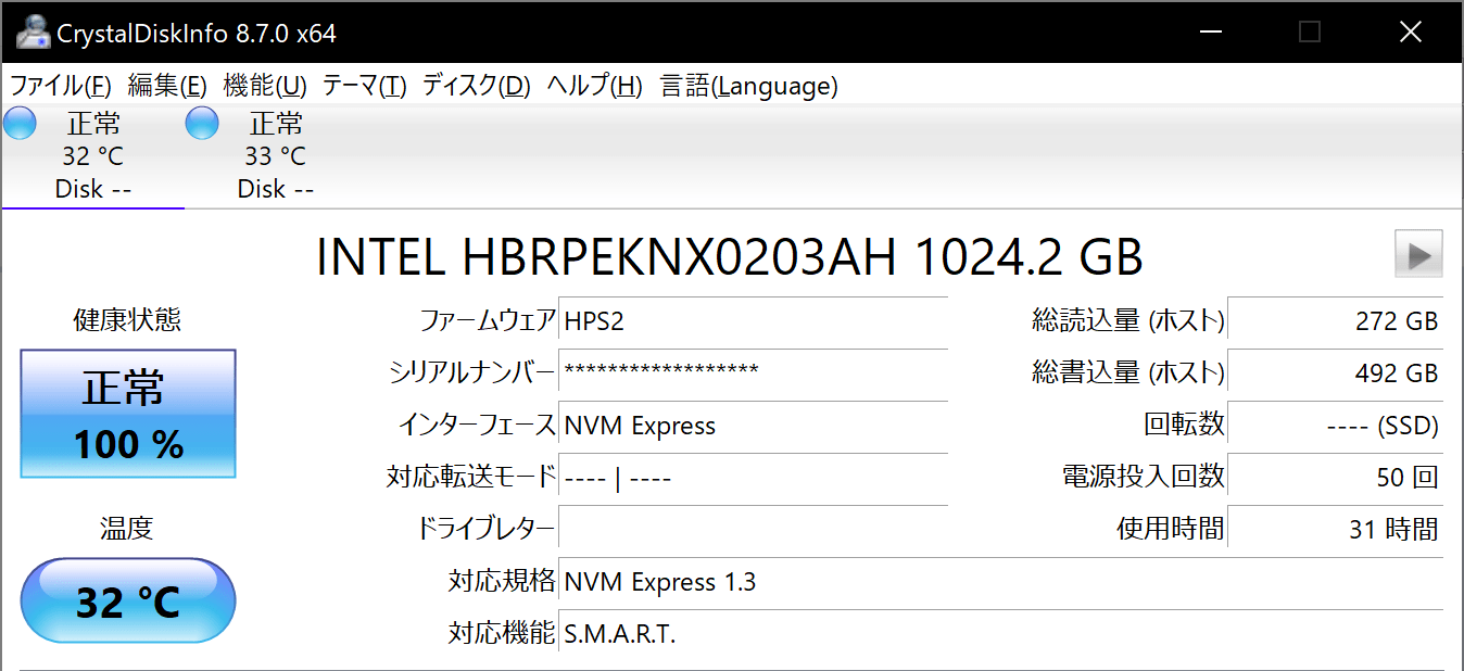  SSD情報