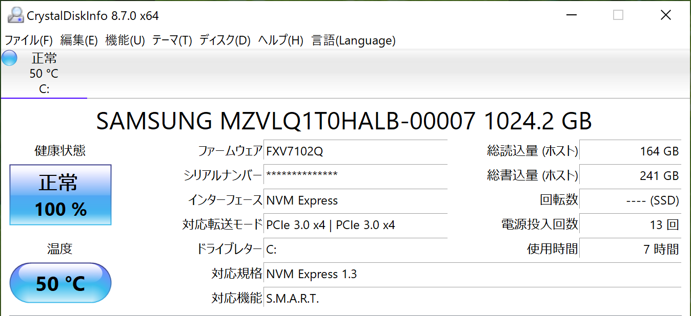 SSD情報