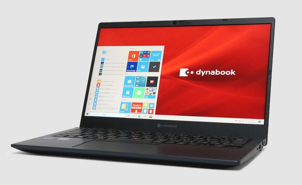 ダイナブック dynabook GZの外観　見映え