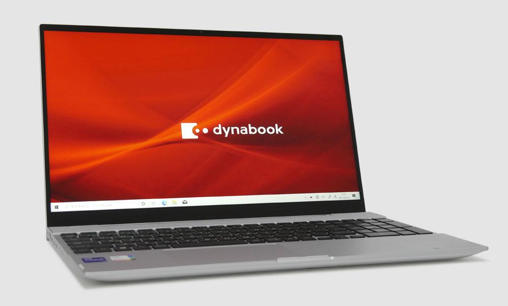 ダイナブック dynabook FZシリーズの外観　見映え