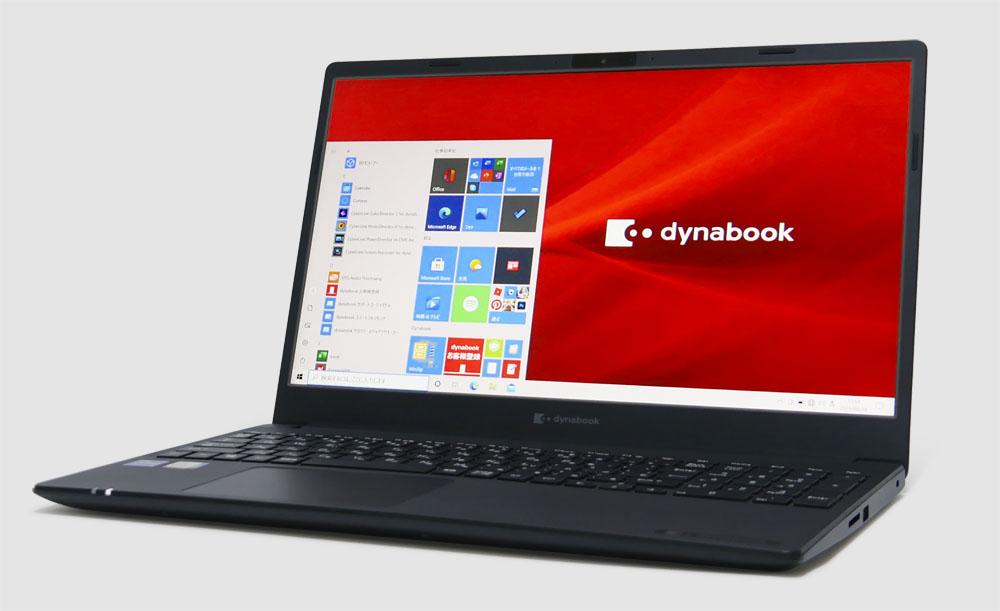 ダイナブック dynabook PZの外観　見映え