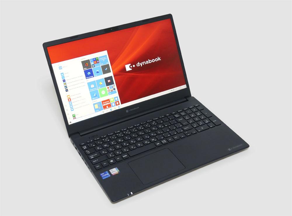 ダイナブック　dynabook PZの外観。斜め上からのカッコいいアングル