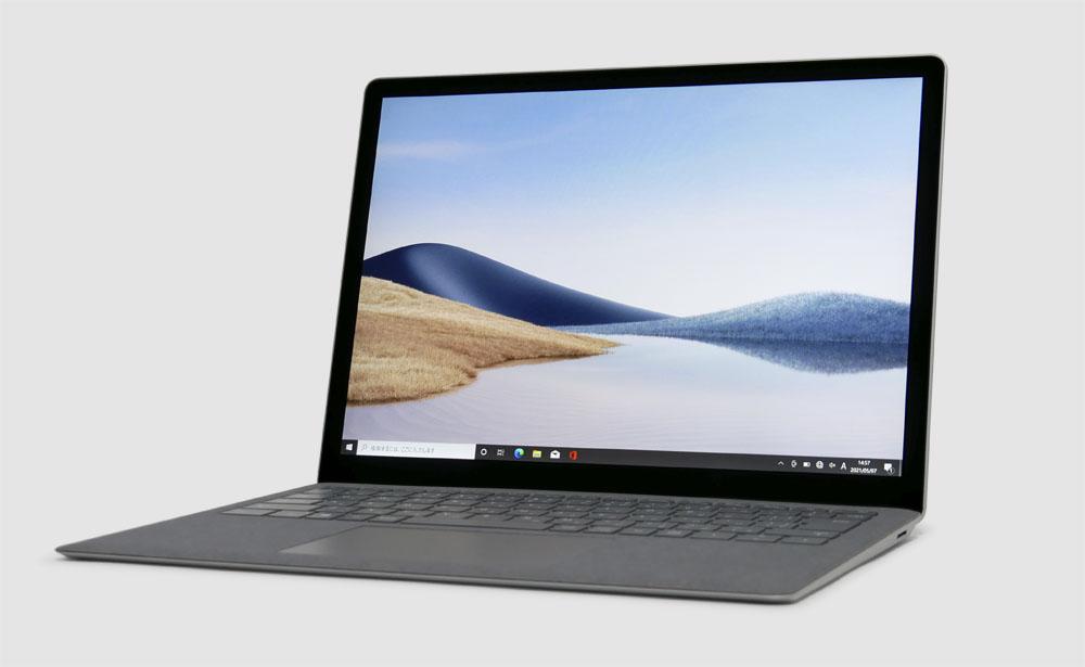 マイクロソフト Surface Laptop 4 13.5インチモデルの外観　見映え