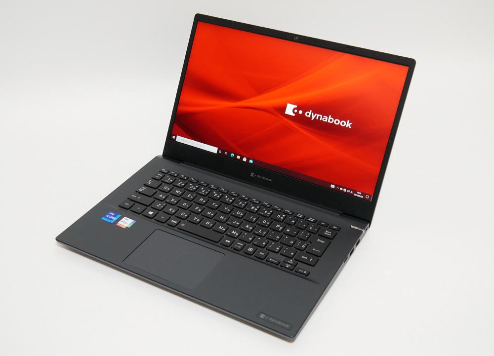 ダイナブック　dynabook MZ/HSの外観。斜め上からのカッコいいアングル