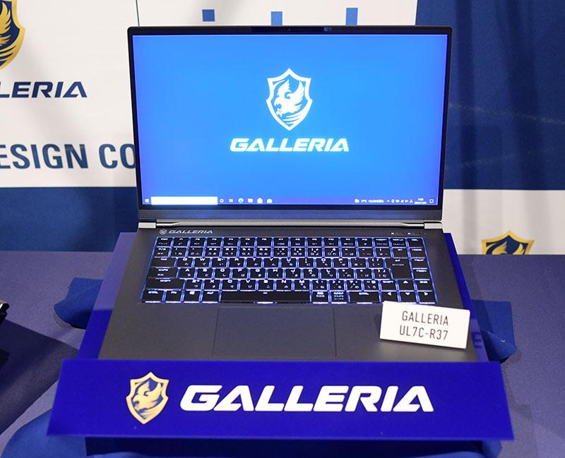 ドスパラ GALLERIA Uシリーズの外観