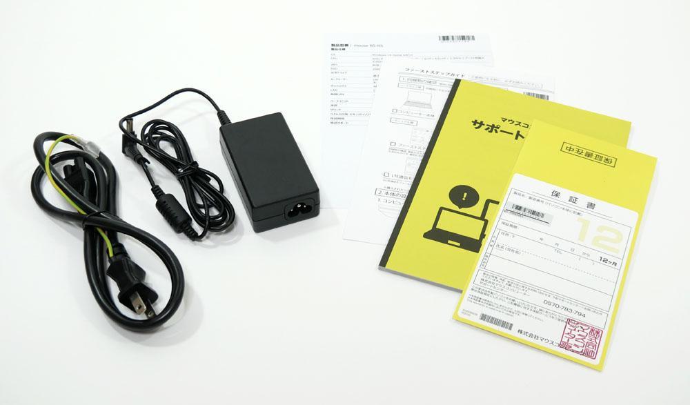 mouse B5-R5の付属品