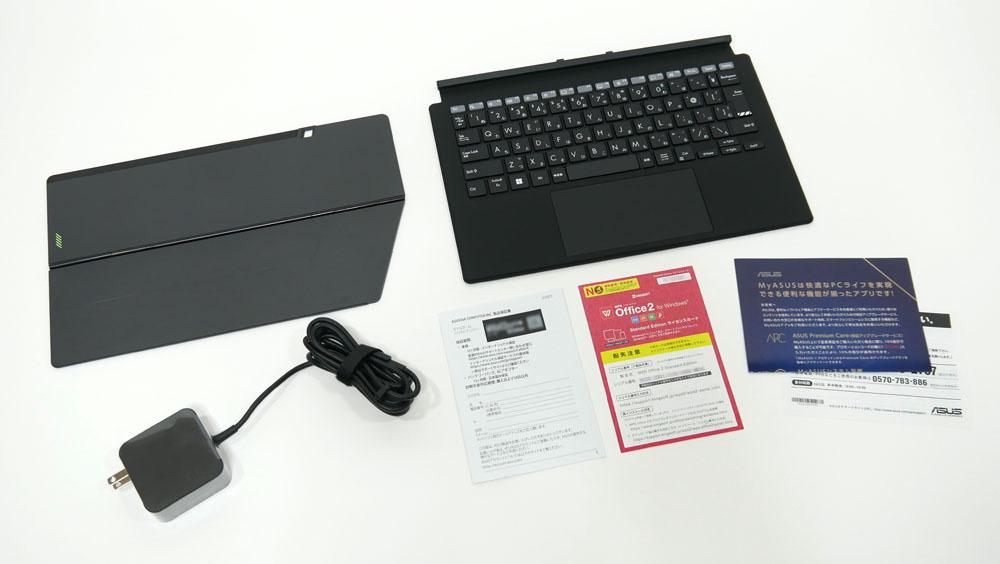 Vivobook 13 Slate OLEDの付属品