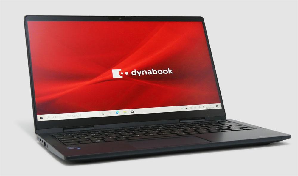 ダイナブック dynabook VZシリーズの外観　見映え