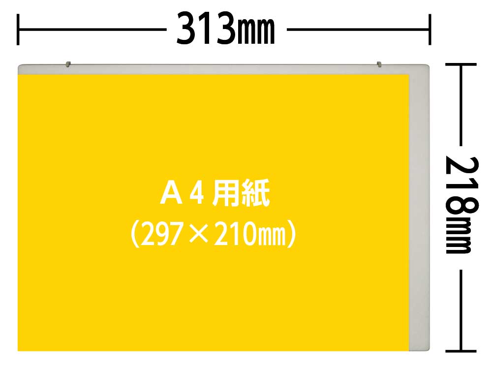 A4用紙とLAVIE NEXTREME Carbonの大きさの比較