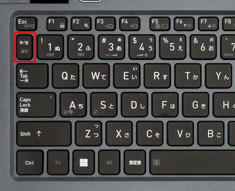 dynabook GZ/HVのキーボード左側