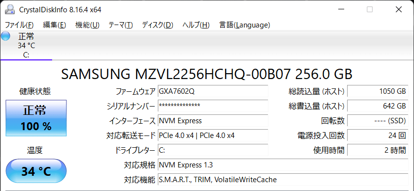 SSD情報