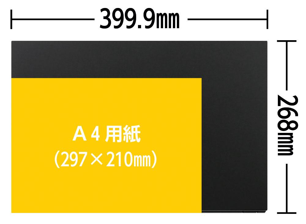 A4用紙とmouse F7-i5の大きさの比較