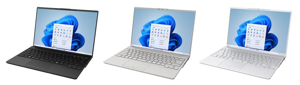 富士通 LIFEBOOK WU2/H1のカラーバリエーション