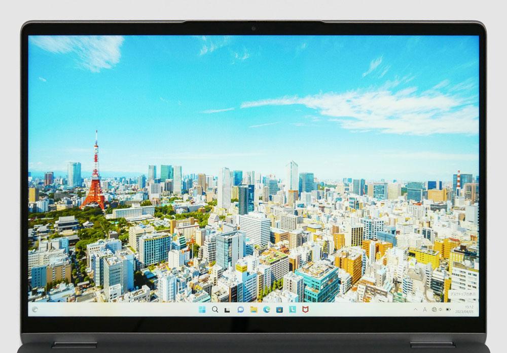 IdeaPad Flex 5 Gen 8 14型(AMD)のディスプレイ正面