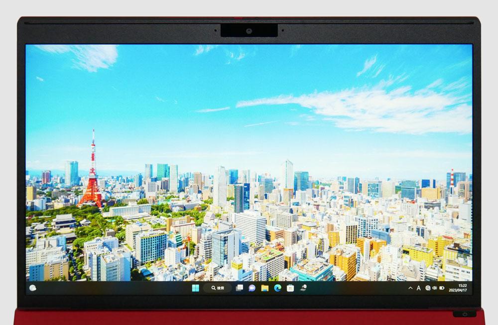 VAIO SX12 ファインレッドのディスプレイ正面