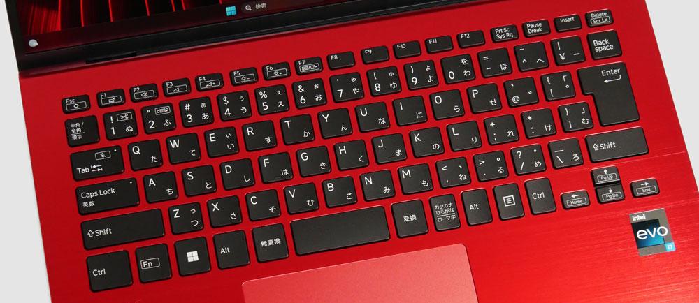 VAIO SX14の「日本語かな文字有」キーボード