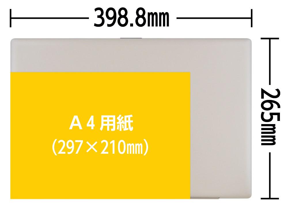 A4用紙とLIFEBOOK WN1/H1の大きさの比較