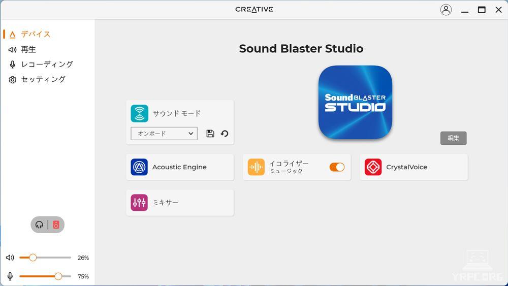 Sound Blaster Studio