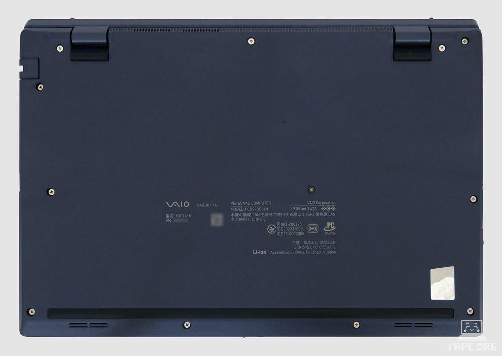 VAIO F14の底面