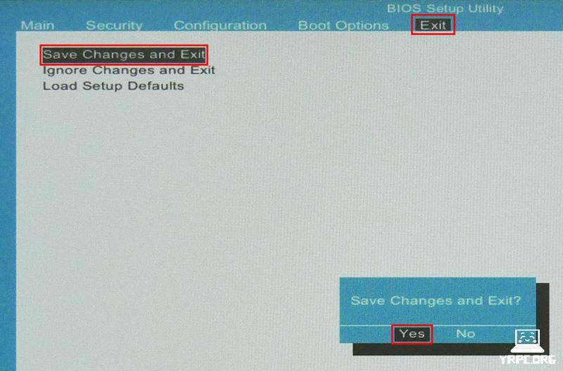 HP 14-emのBIOS画面でファンクションキーの設定する手順4