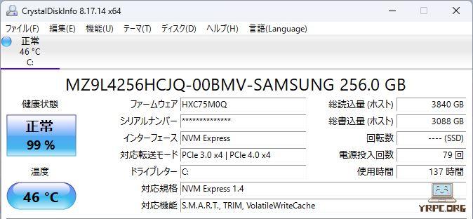 SSD情報