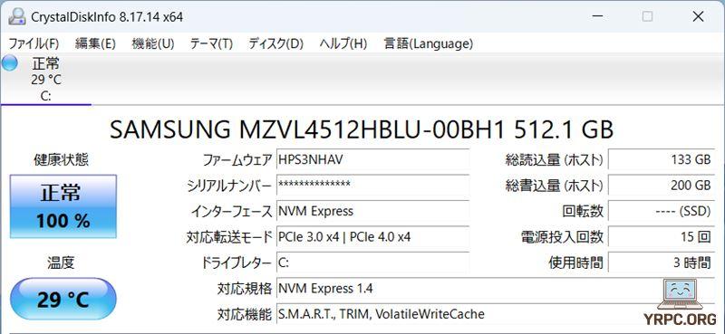 SSD情報