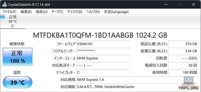 SSD情報