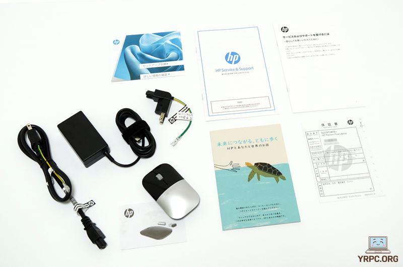 HP Pavilion Plus 14-ewの付属品