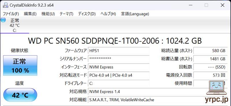 SSD情報