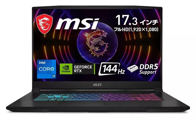 MSI「Katana 17 B13V」