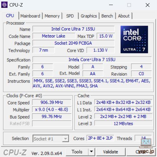 THIRDWAVE DX-M7LのCPU-Z情報