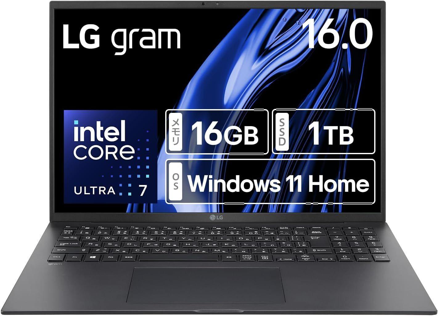 LG「gram」16インチモデル